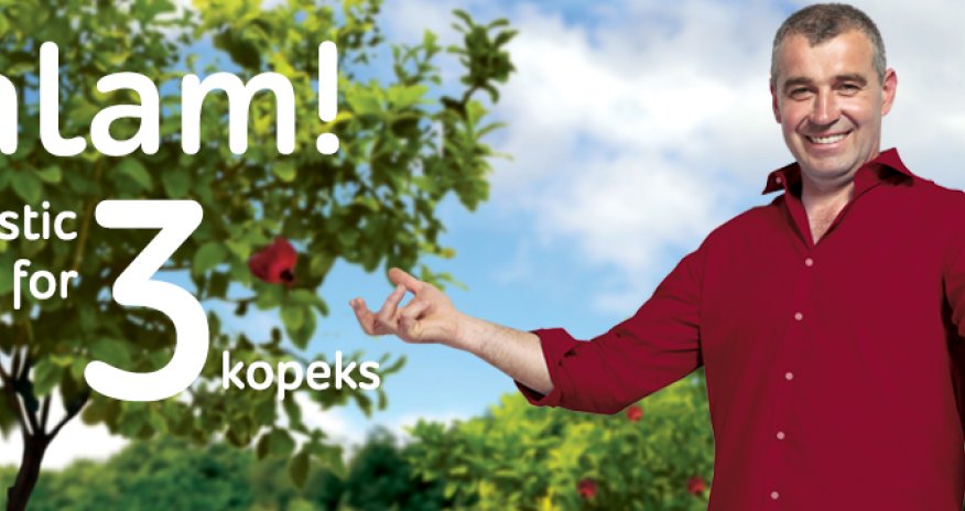 Nar Greets Everyone With Its New “Salam” Campaign