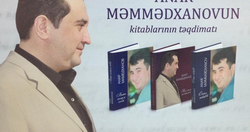 Anar Məmmədxanlının kitabları təqdim olundu - FOTOLAR