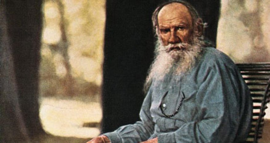 E-kitab: L.N. Tolstoy - Patriotizm və hakimiyyət