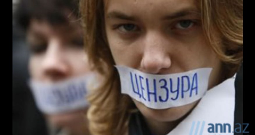 В ОБЪЕКТИВЕ: Есть ли цензура в Азербайджане?