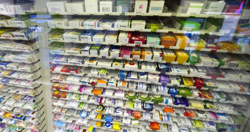 Цены на лекарства падают