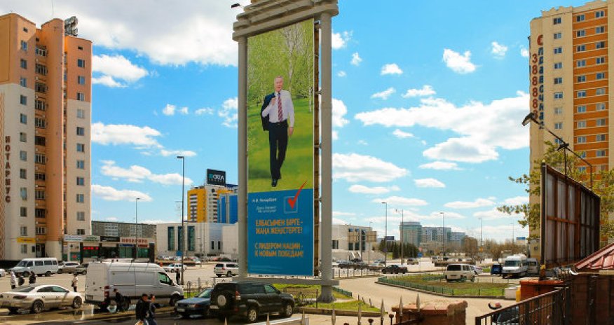 Qazaxıstanda  prezident seçkiləri keçirilir