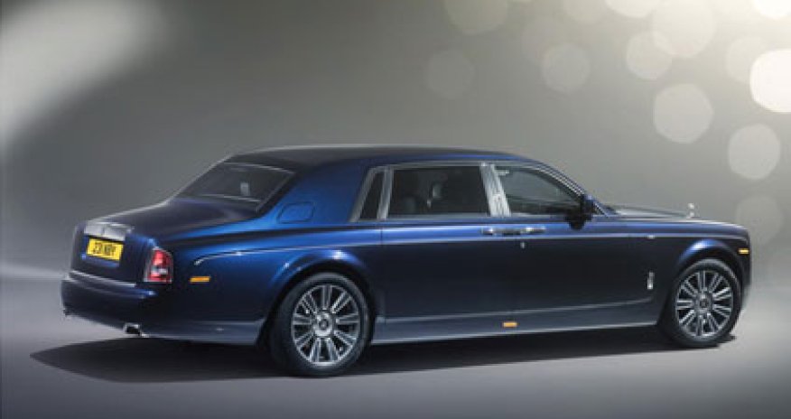 Новинка от Rolls-Royce