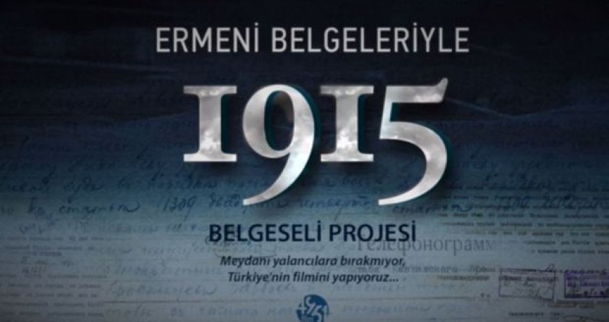 Новый проект, разоблачающий армянскую ложь