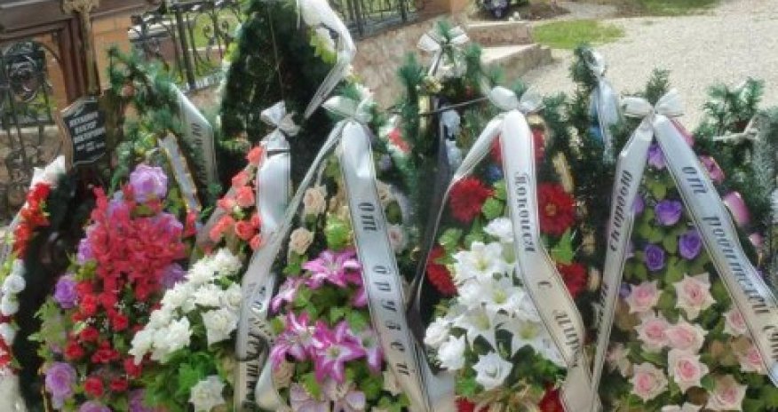 Могила сына экс-президента перестала быть безымянной