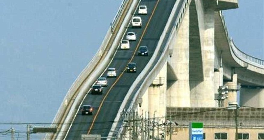 Bridge... or rollercoaster?