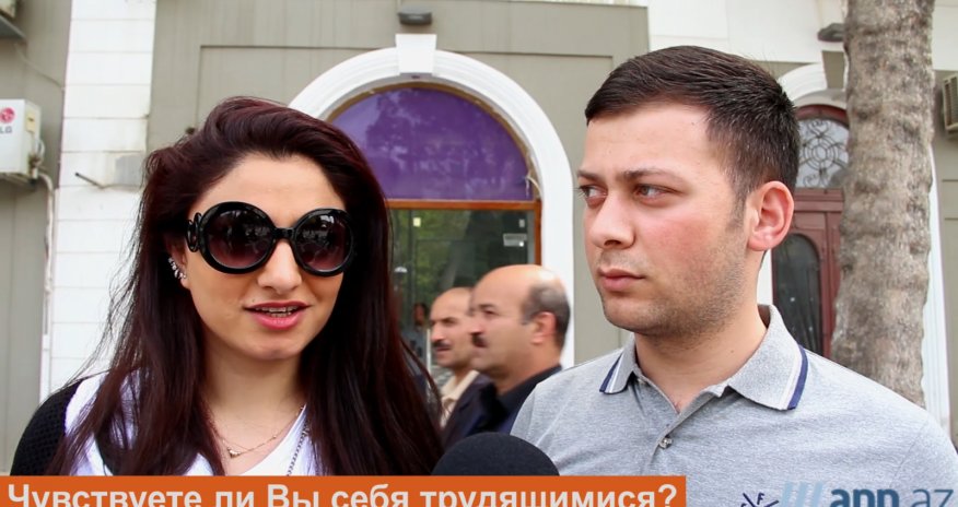 ОПРОС: Трудящиеся и богатые без труда