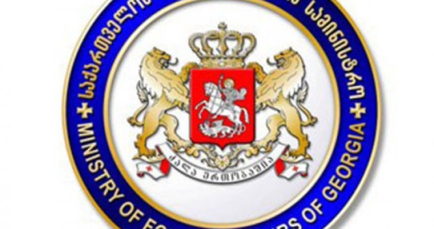 Georgia doesn't recognize 