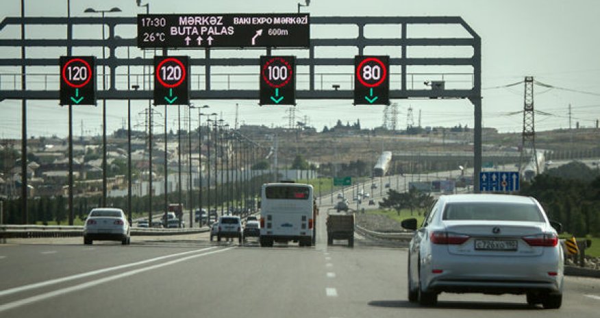 Евроигры остановят движение транспорта