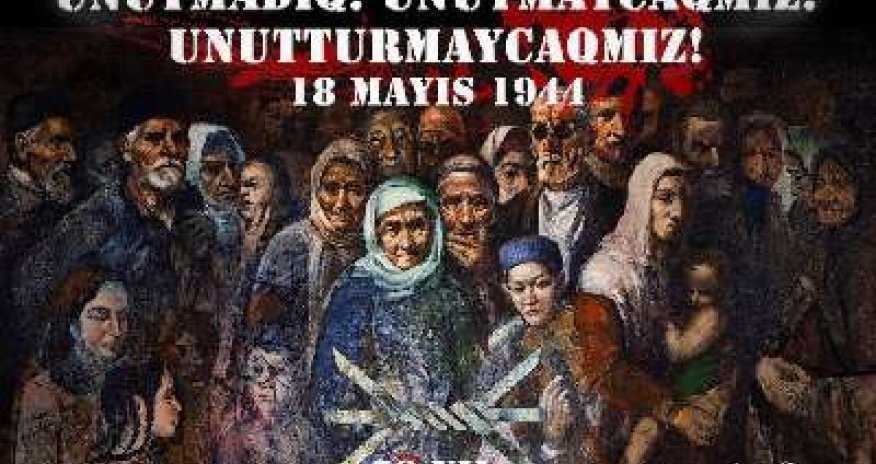 18 мая крымские татары отметят 71-ю годовщину депортации