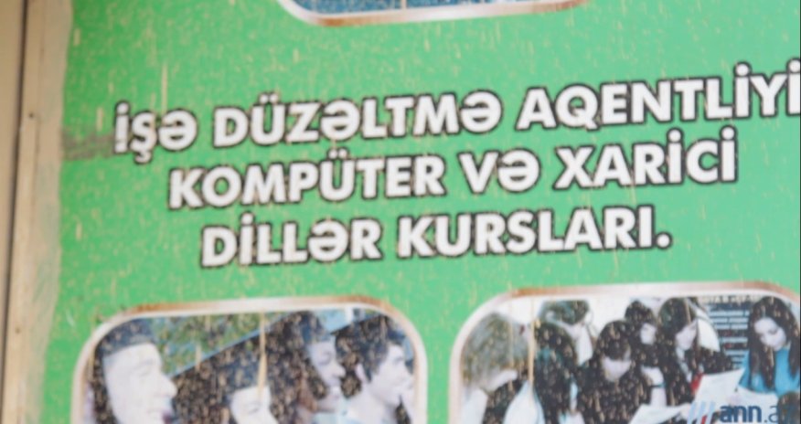 В ОБЪЕКТИВЕ: Осторожно, мошенники-трудоустроители!