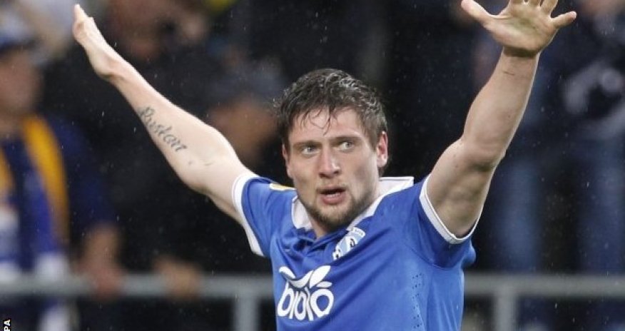 Dnipro Dnipropetrovsk 1 - 0 Napoli