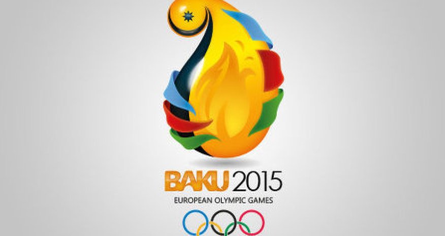 Здесь пройдут II Евроигры