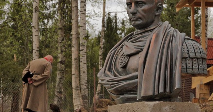 Cossacks unveil extraordinary bust of Russian leader as a Roman Caesar