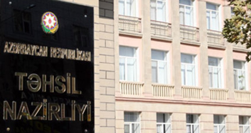 Bu universitetlərə qəbul olmayacaq
