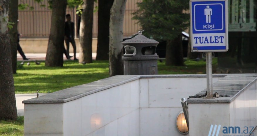 В ОБЪЕКТИВЕ: Готовы ли к Евроиграм общественные туалеты Баку?