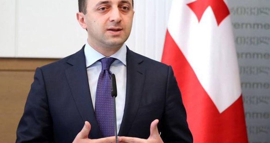 Премьер Грузии примет участие в открытии Евроигр