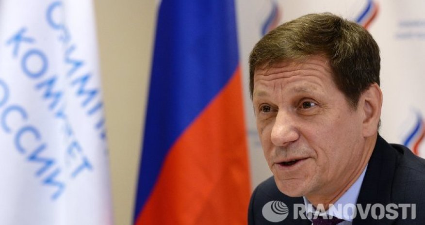 Состав сборной России на Евроиграх