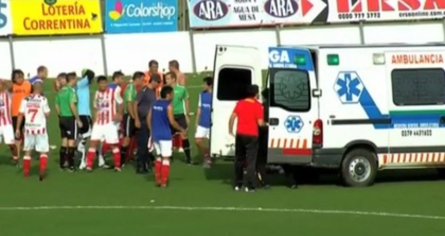 Смерть во время матча