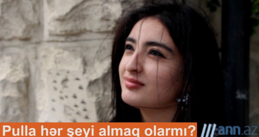 ОПРОС: Решают ли деньги любые проблемы?