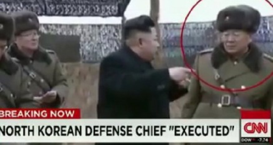 Казнь министра в Северной Корее