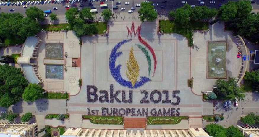 Флешмоб в преддверии Евроигр