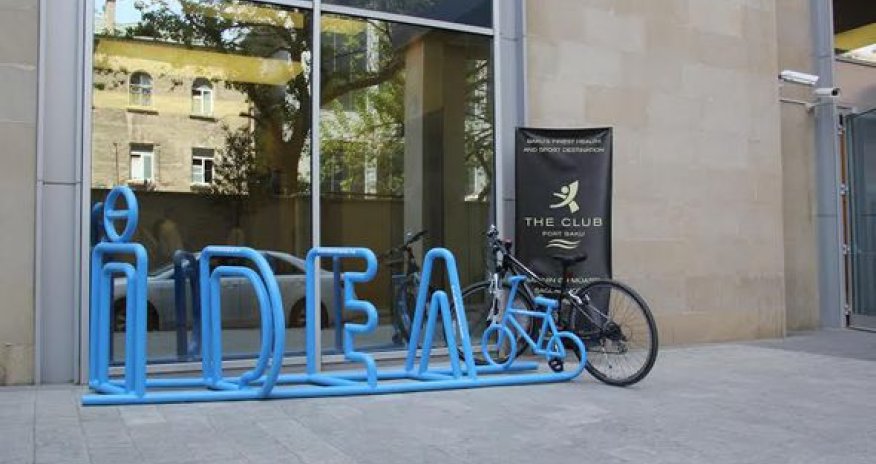 Велосипедные стоянки в Баку