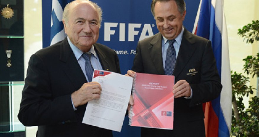 FIFA о доходах и расходах