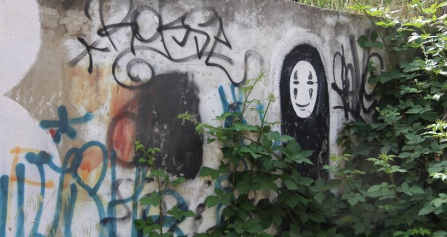 Art street  в Баку