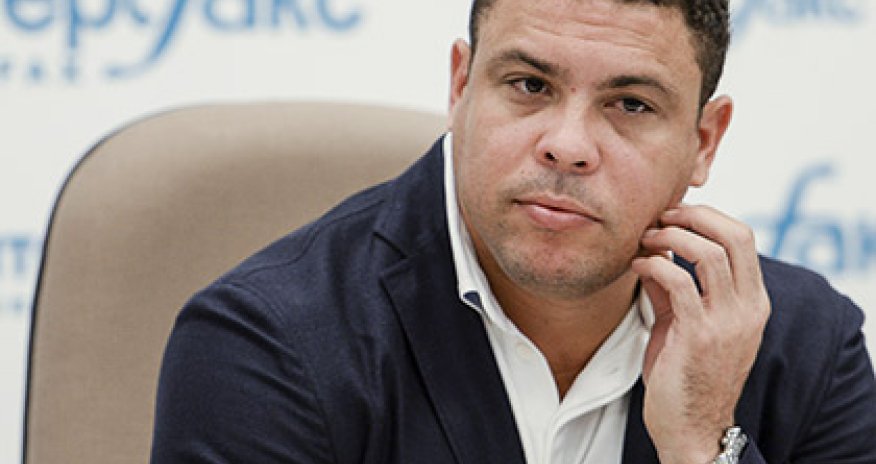 Роналдо хочет возглавить бразильский футбол