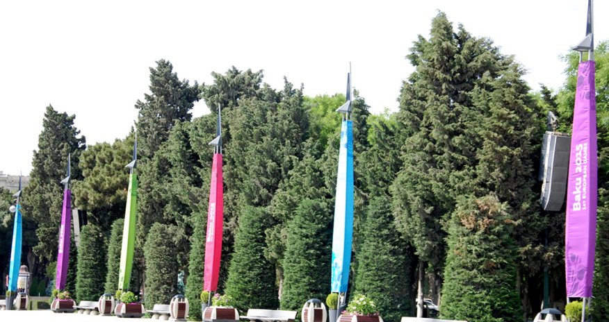 Погода на день открытия Евроигр