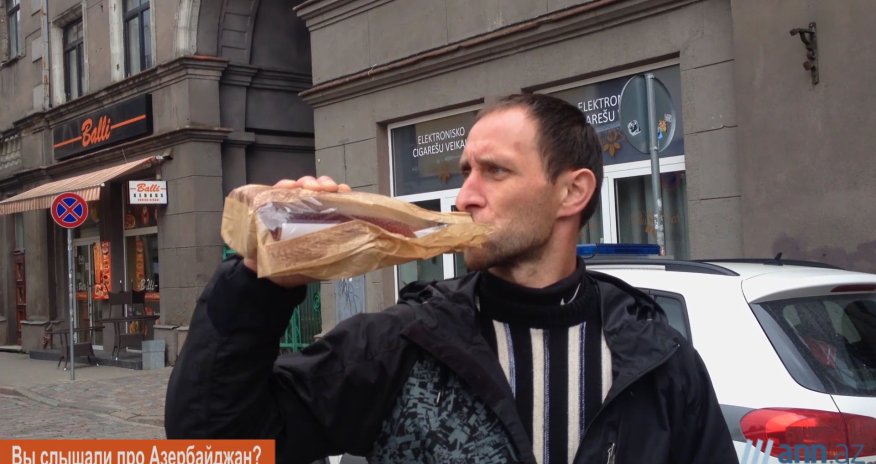 ОПРОС:Что знают европейцы про 