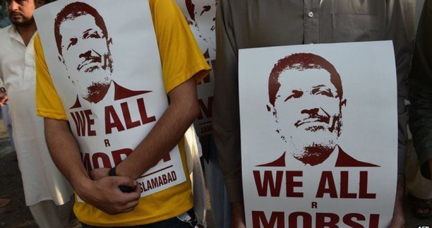 Mohammed Morsi death sentence upheld by Egypt court