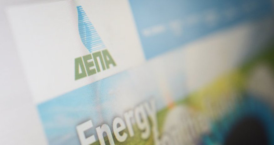 Греция не намерена расставаться с DEPA