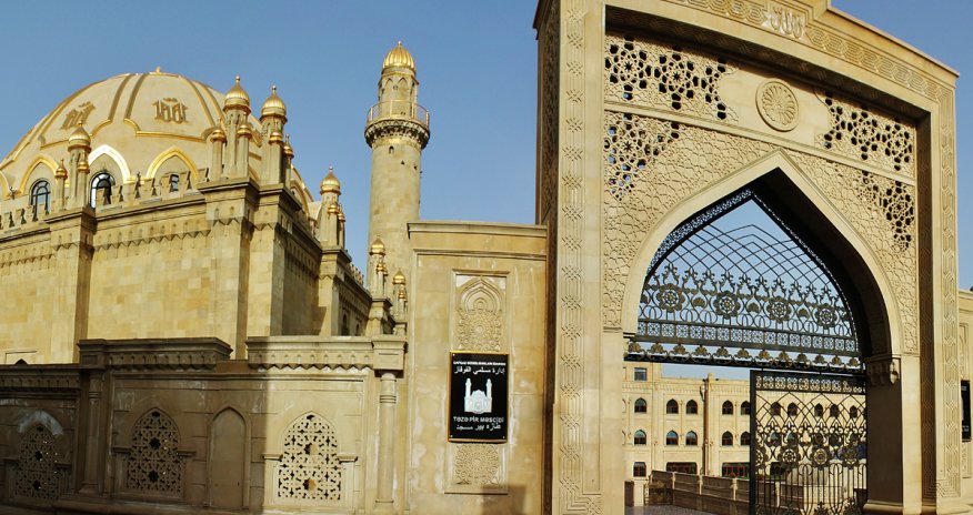 I Avropa Oyunlarında iştirak edən Azərbaycan idmançıları ilə bağlı fətva verildi