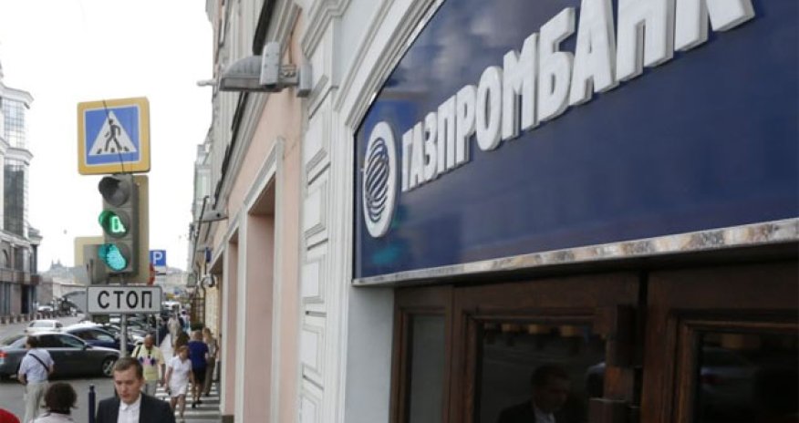 “Qazprombank” SOCAR-a 490 mln. dollarlıq investisiya krediti ayırdı