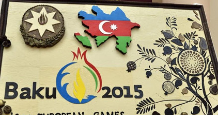 Bakıdakı tablo Ginnesə düşə bilər