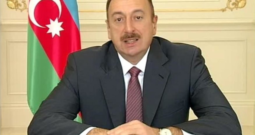 Президент вручил Серагельдину орден