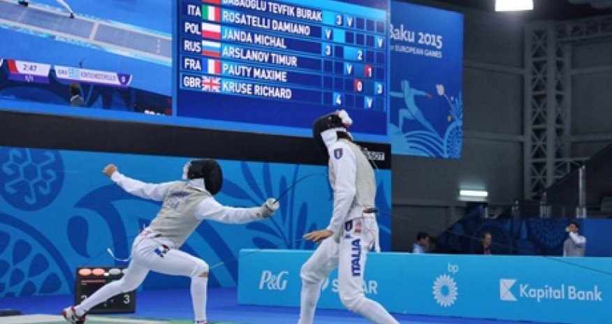 Стартовал 16-й день соревнований 