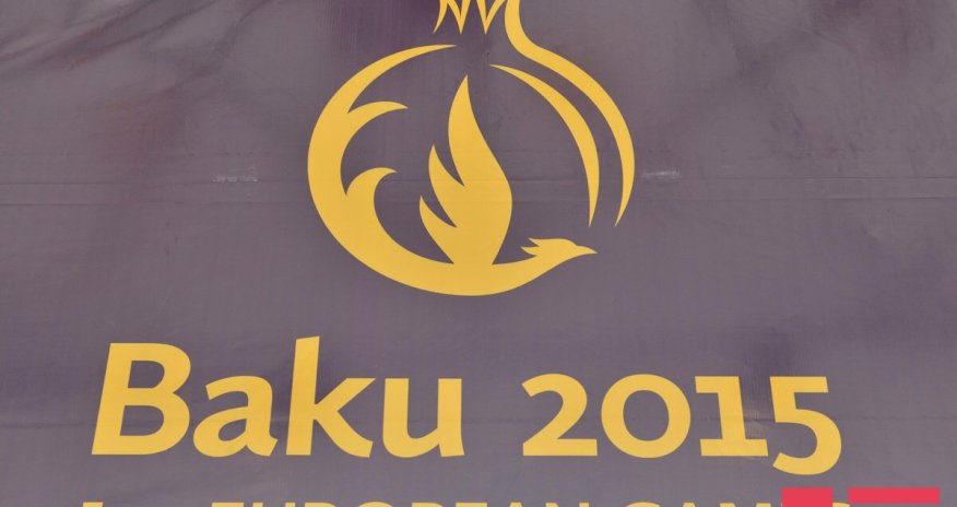 На I Европейских играх Баку-2015 соревнования завершились