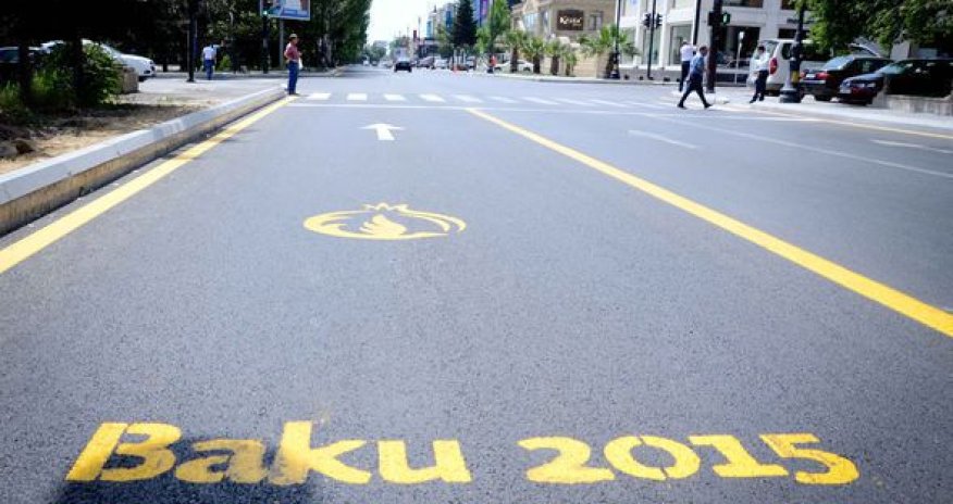 «Полосы Евроигр» открыты не для всех