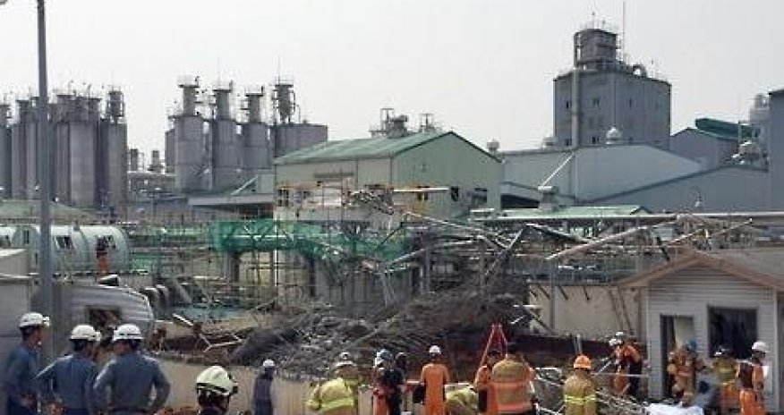 Взорвался химический завод