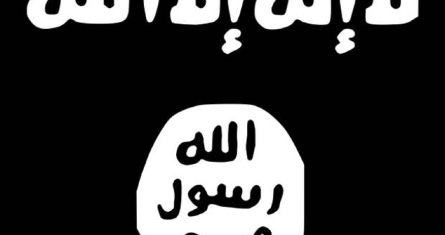 Isis flag: What do the words mean and what are its origins?