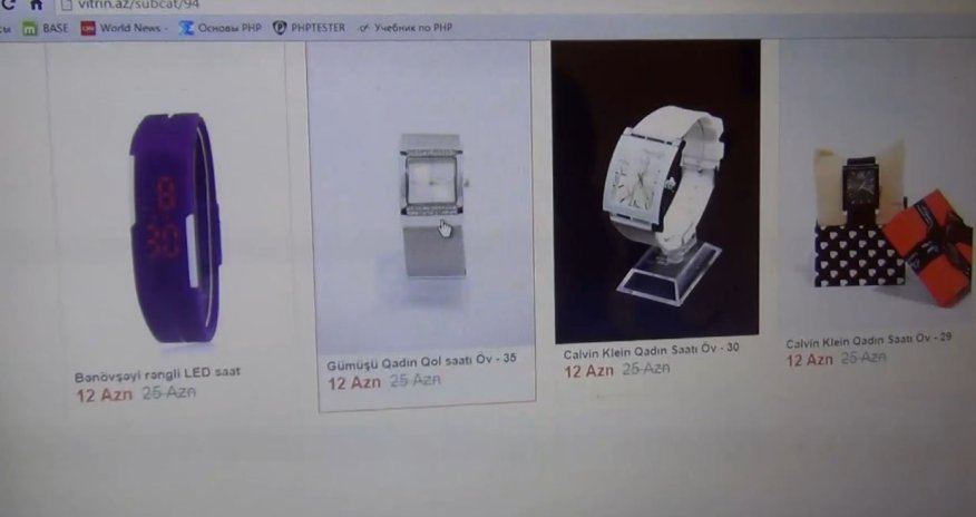 В ОБЪЕКТИВЕ: Традиционная, или онлайн торговля?