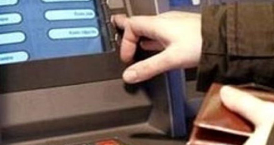 Пенсии выплатит Kapital Bank