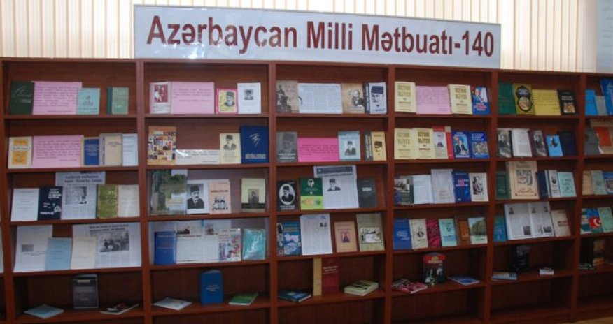 140-летие прессы. Кто как видит ее развитие?