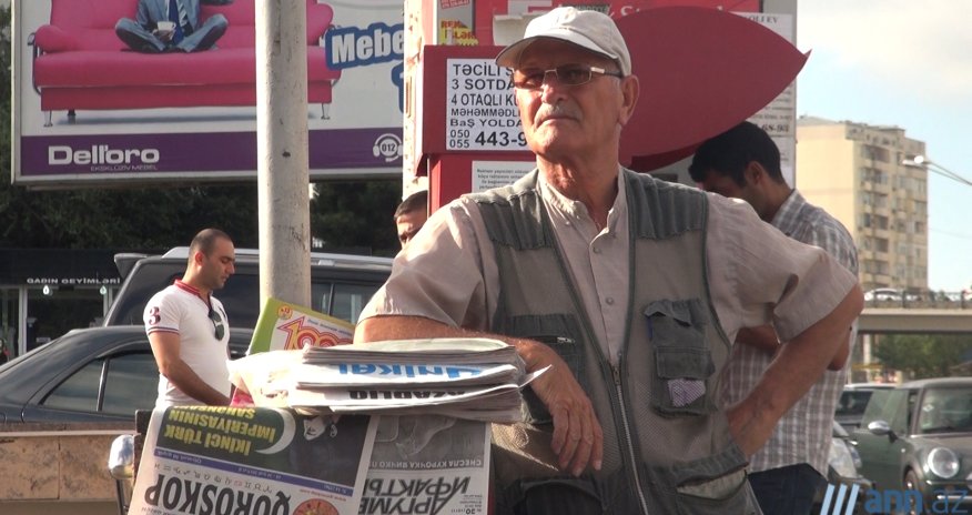 POSTCARD: Сегодня и их праздник...