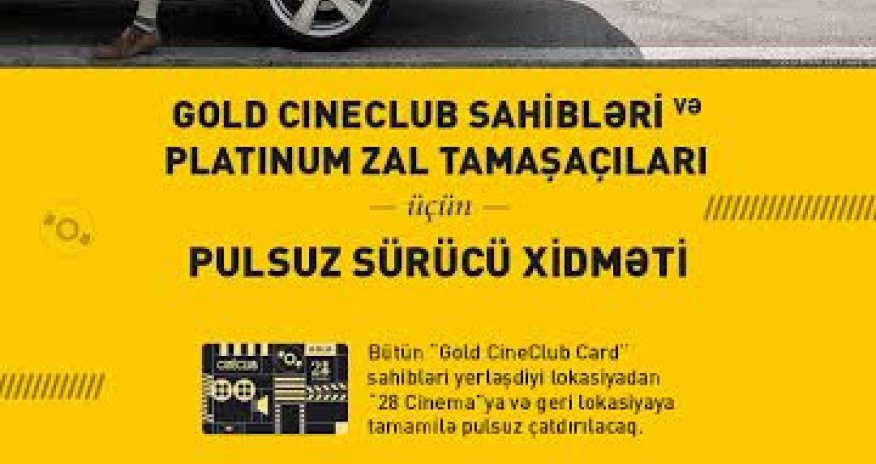 “28 Cinema” представляет услугу личного водителя