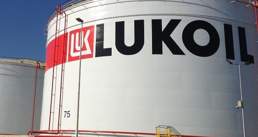 EBRD approves $500m loan for Russia's Lukoil for Shah Deniz gas field