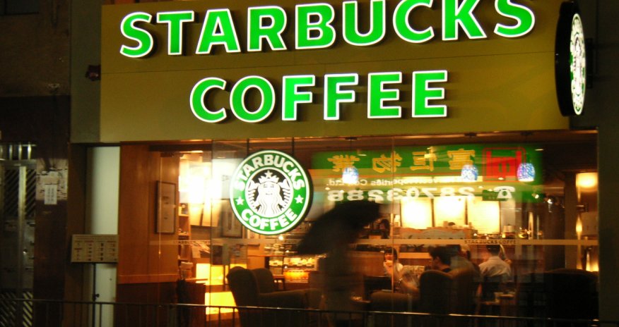 В Баку открывается «Starbucks»